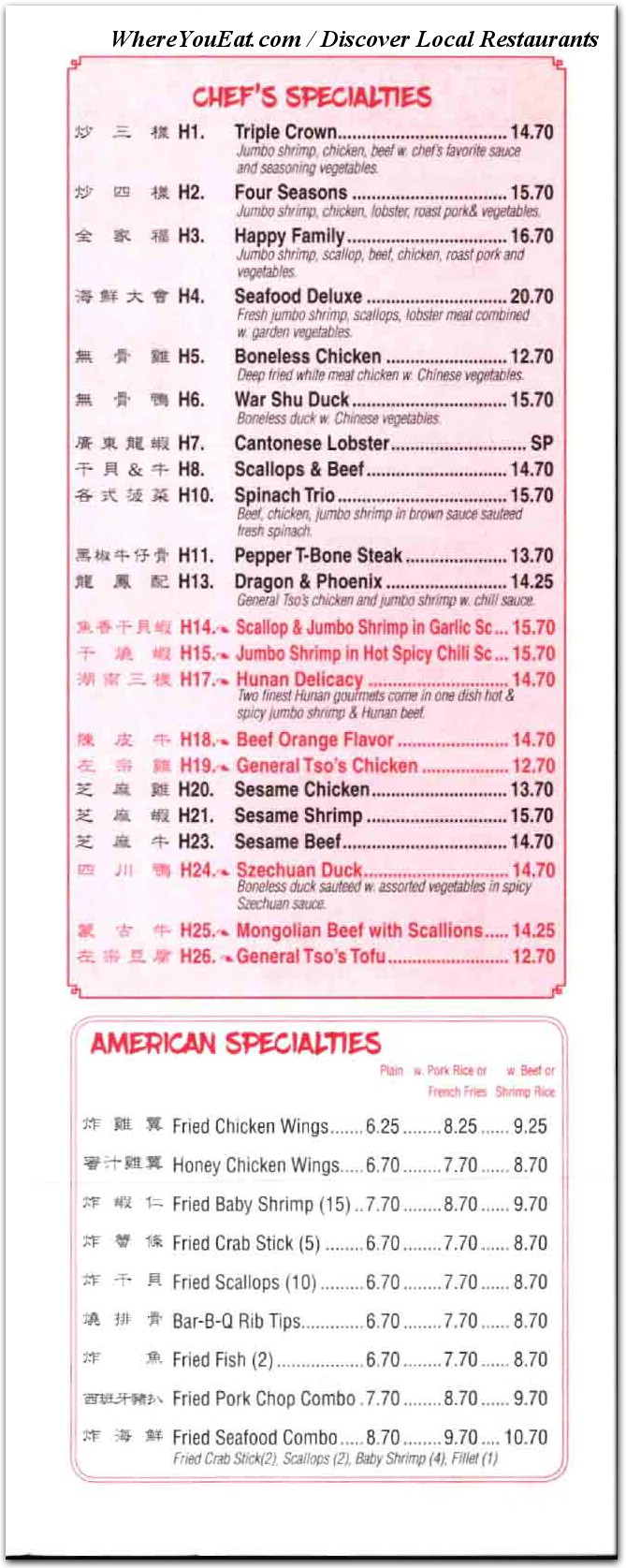 menu image