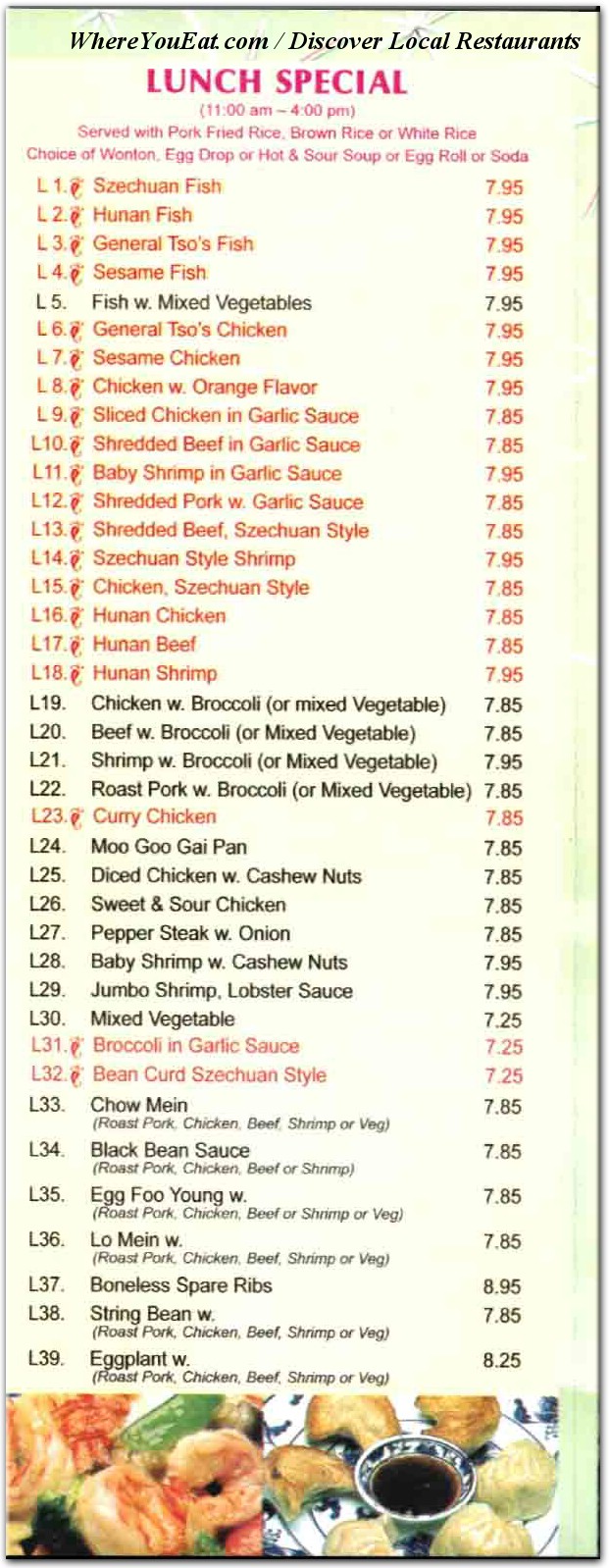 menu image