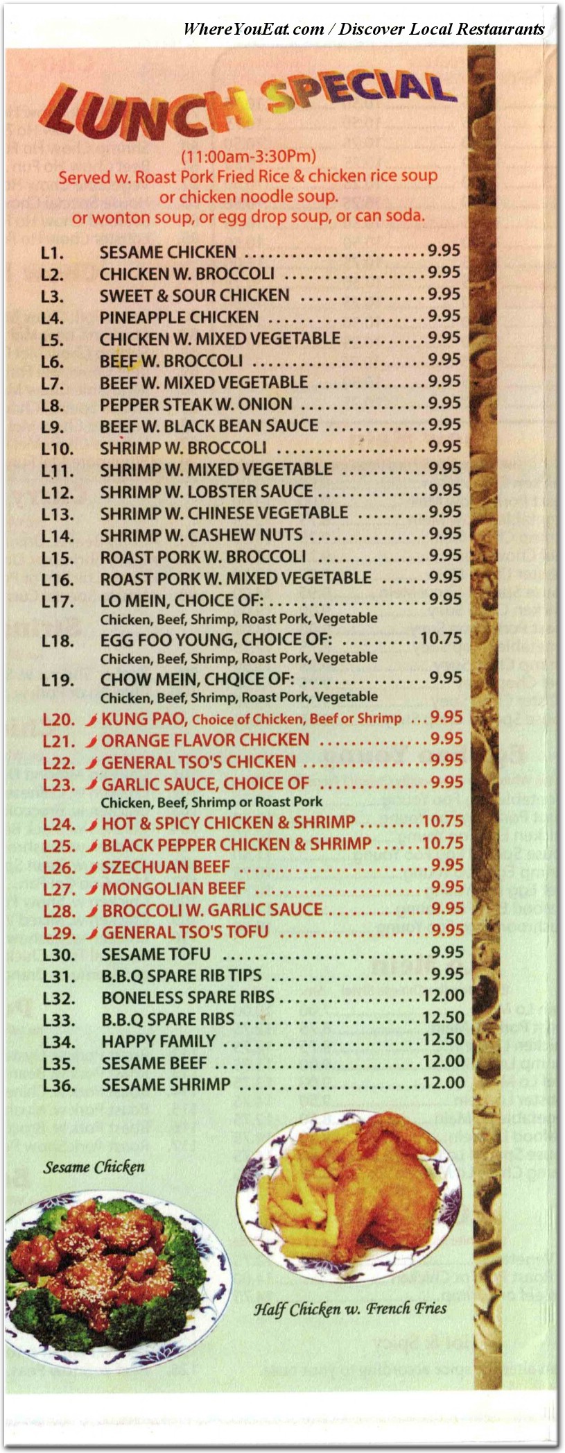 menu image