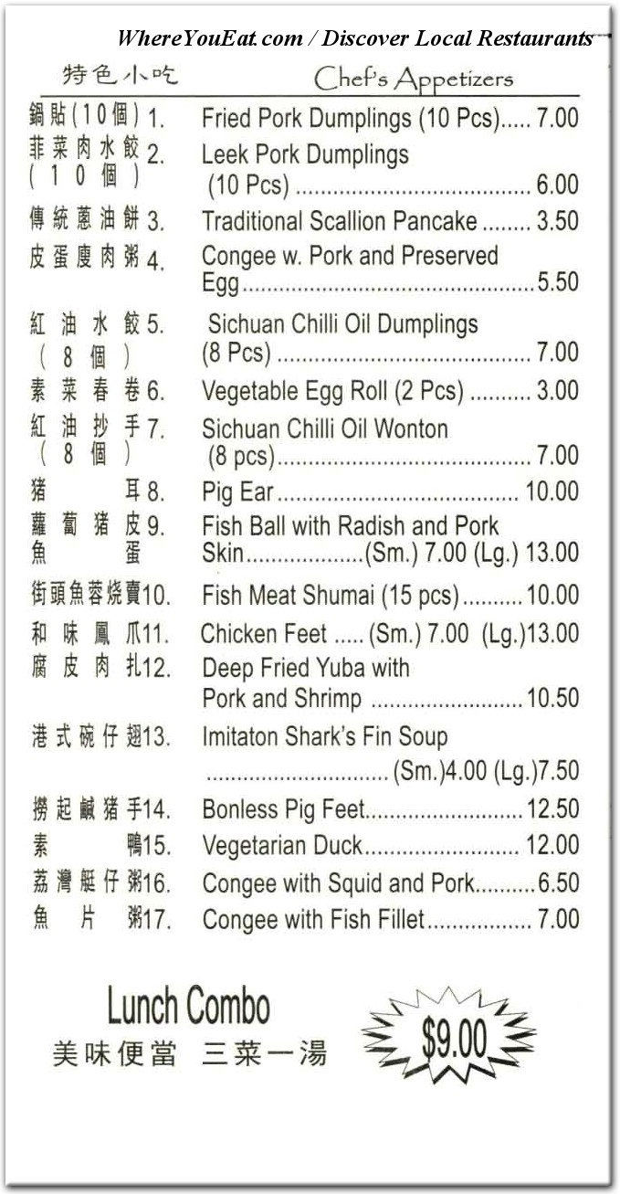 menu image