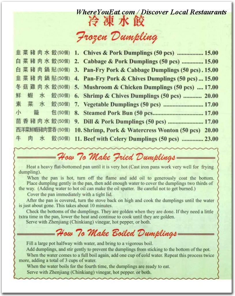 menu image