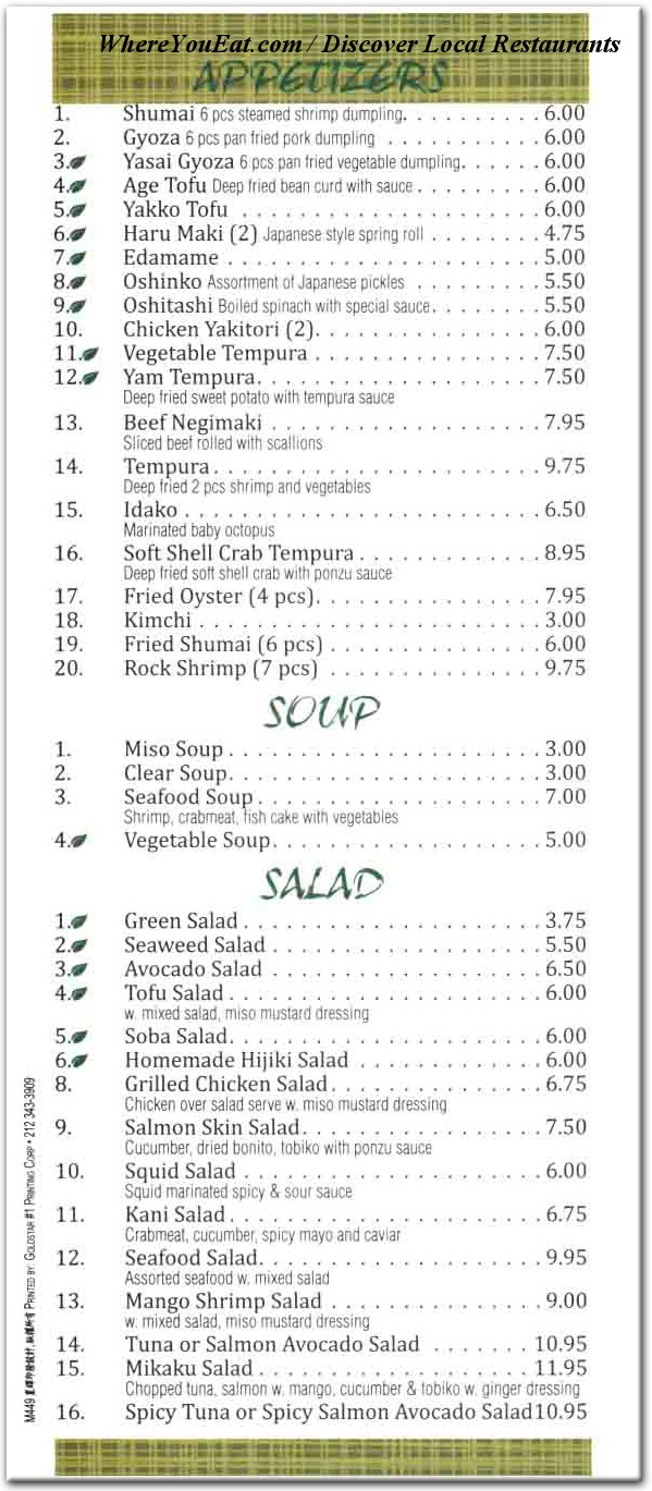 menu image