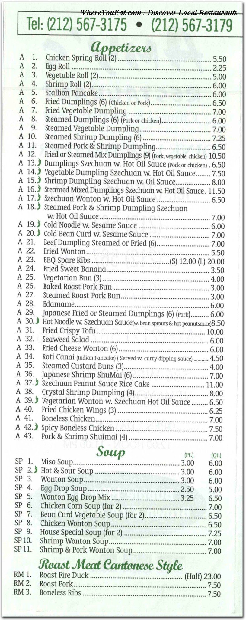 menu image