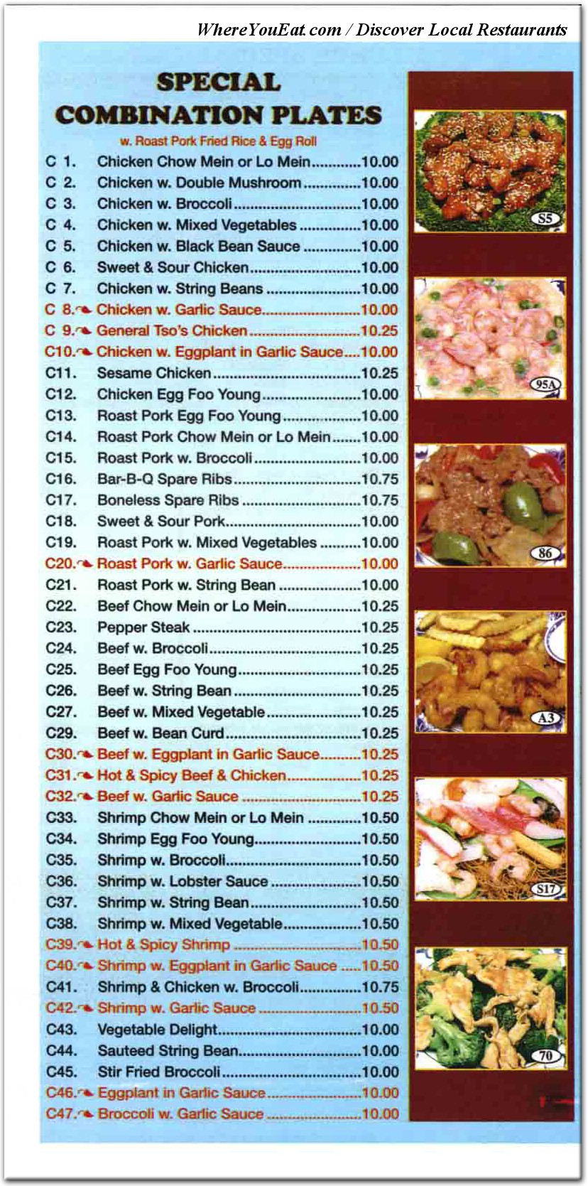 menu image