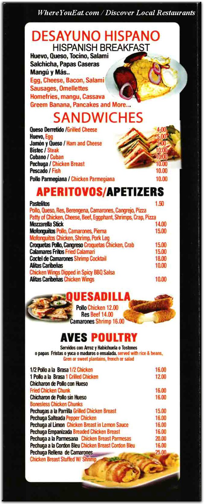 menu image