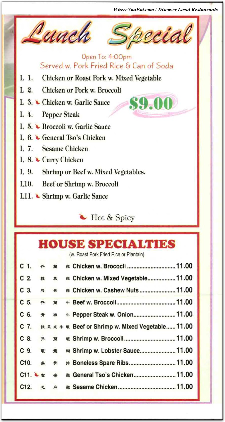 menu image