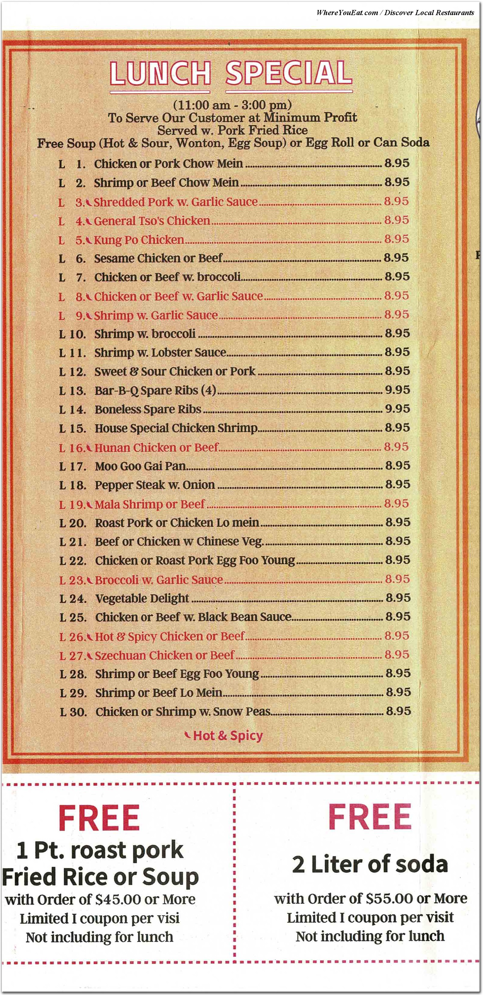 menu image