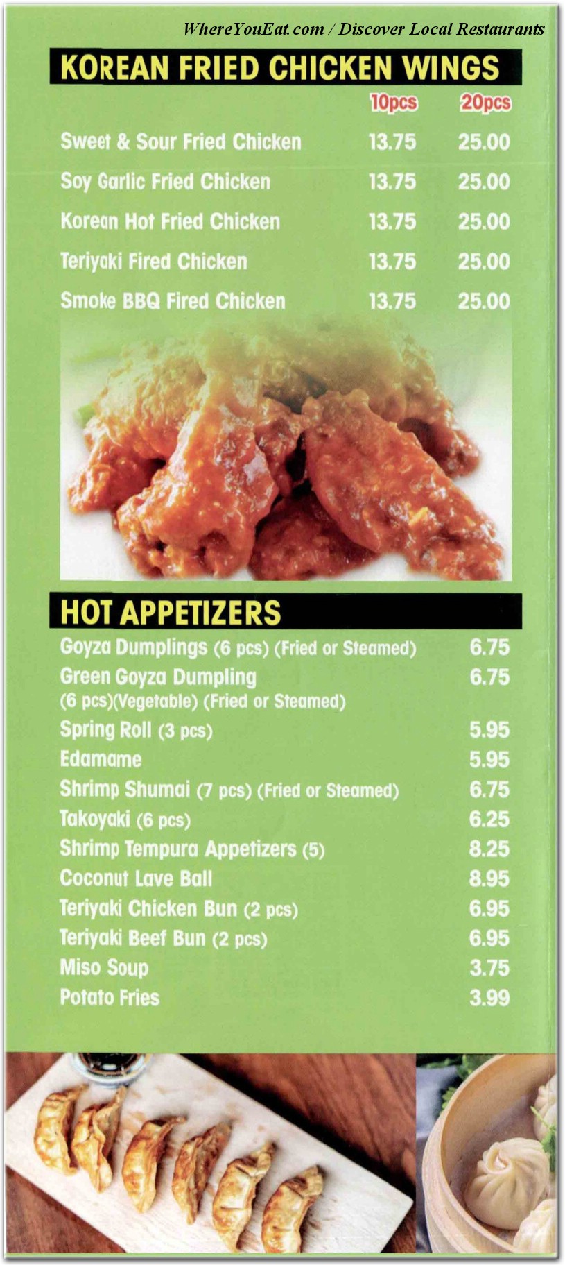 menu image
