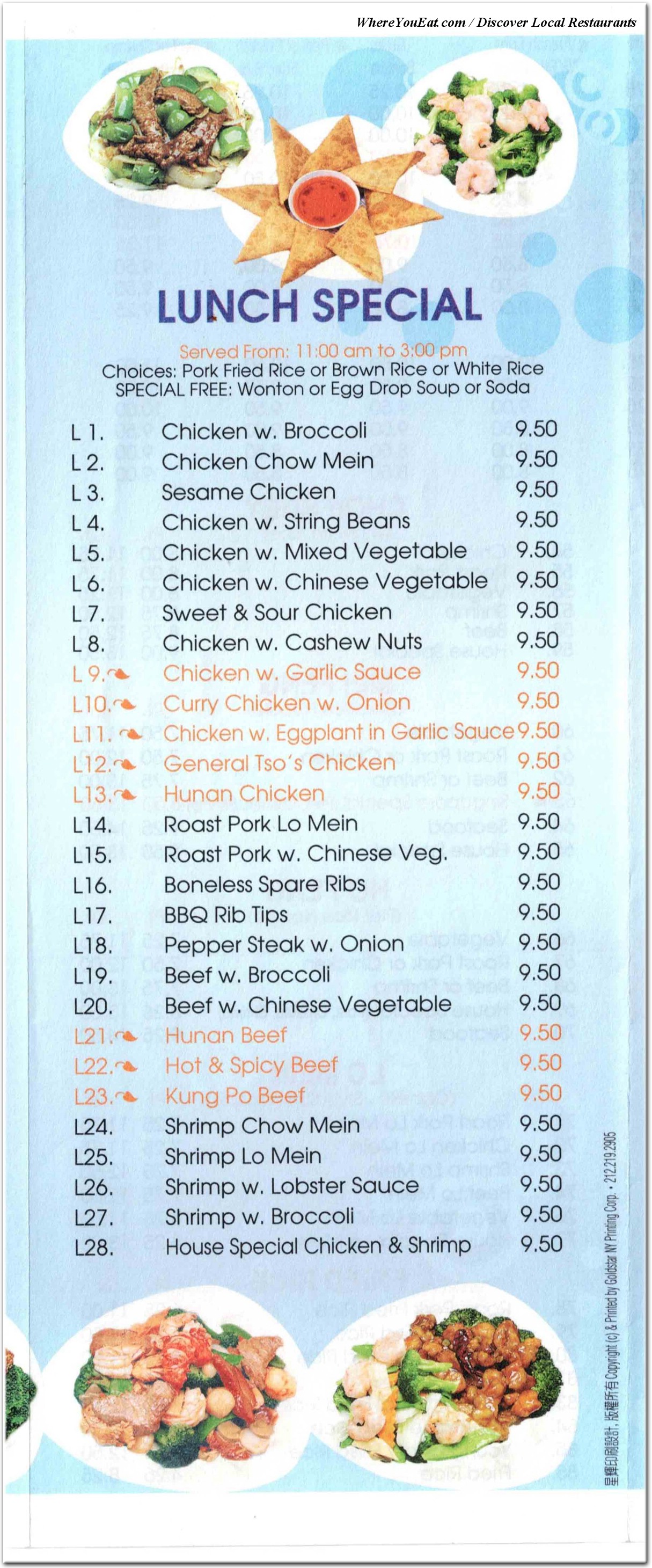 menu image