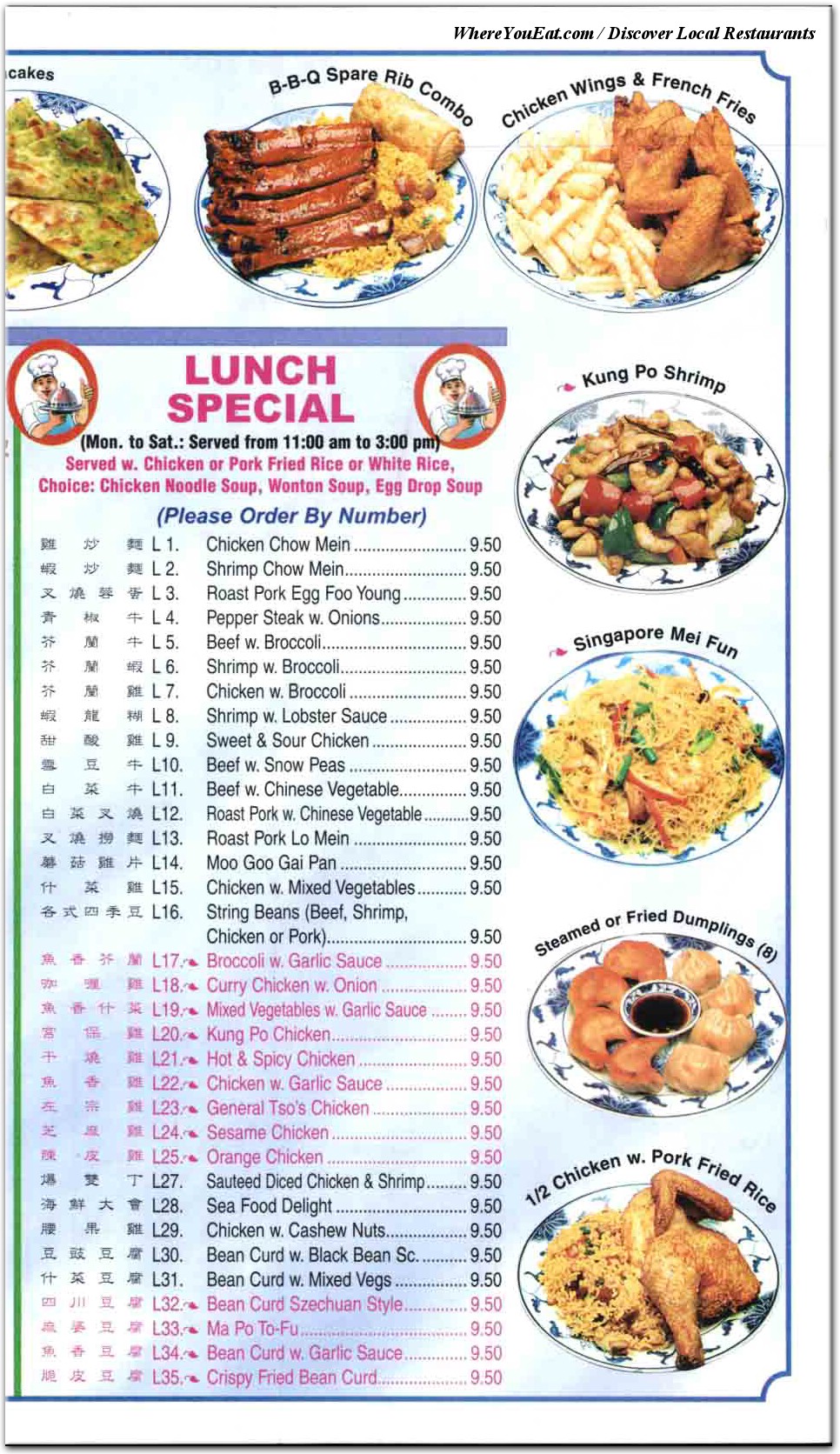 menu image