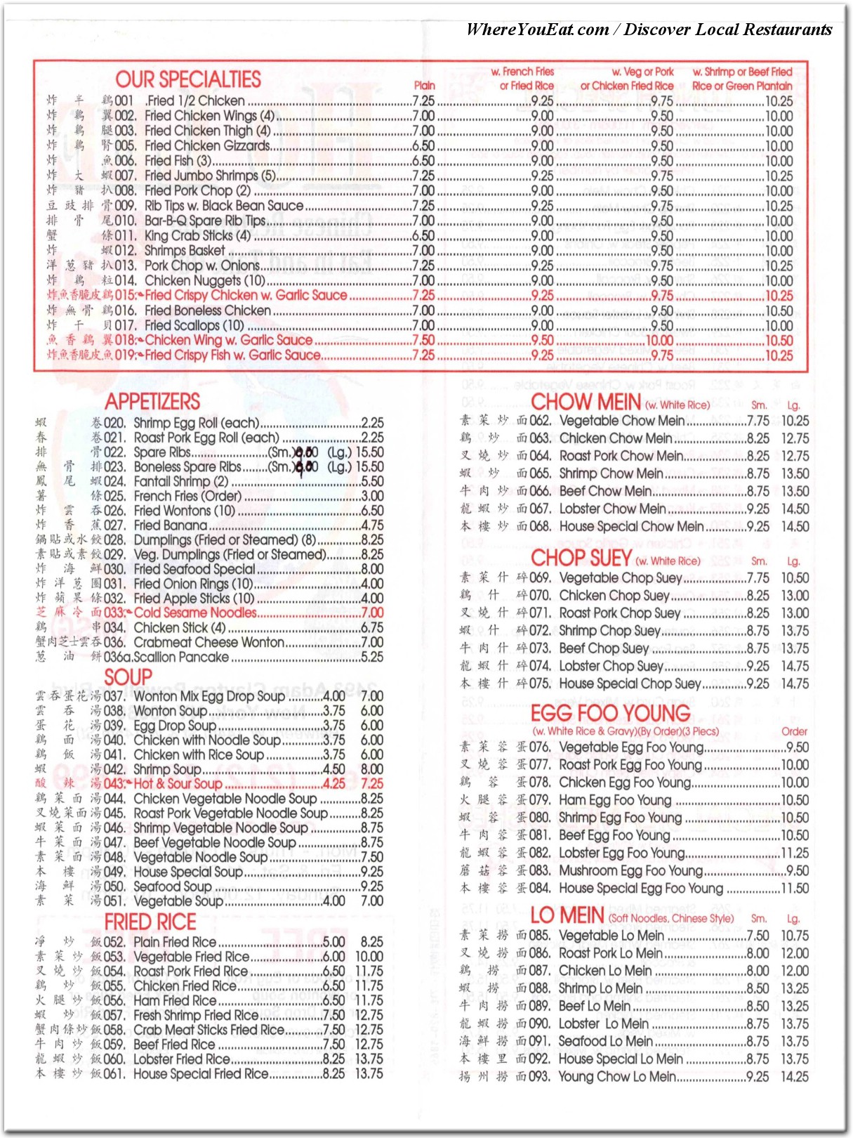 menu image