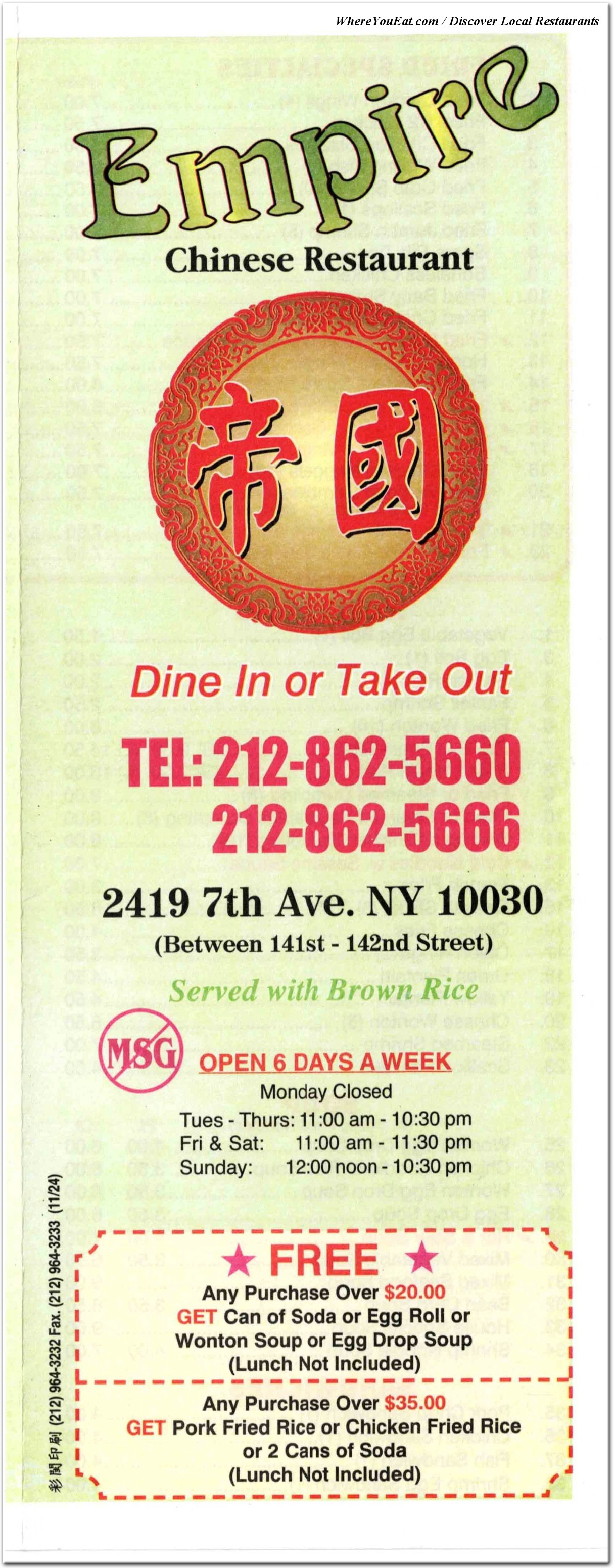 menu image