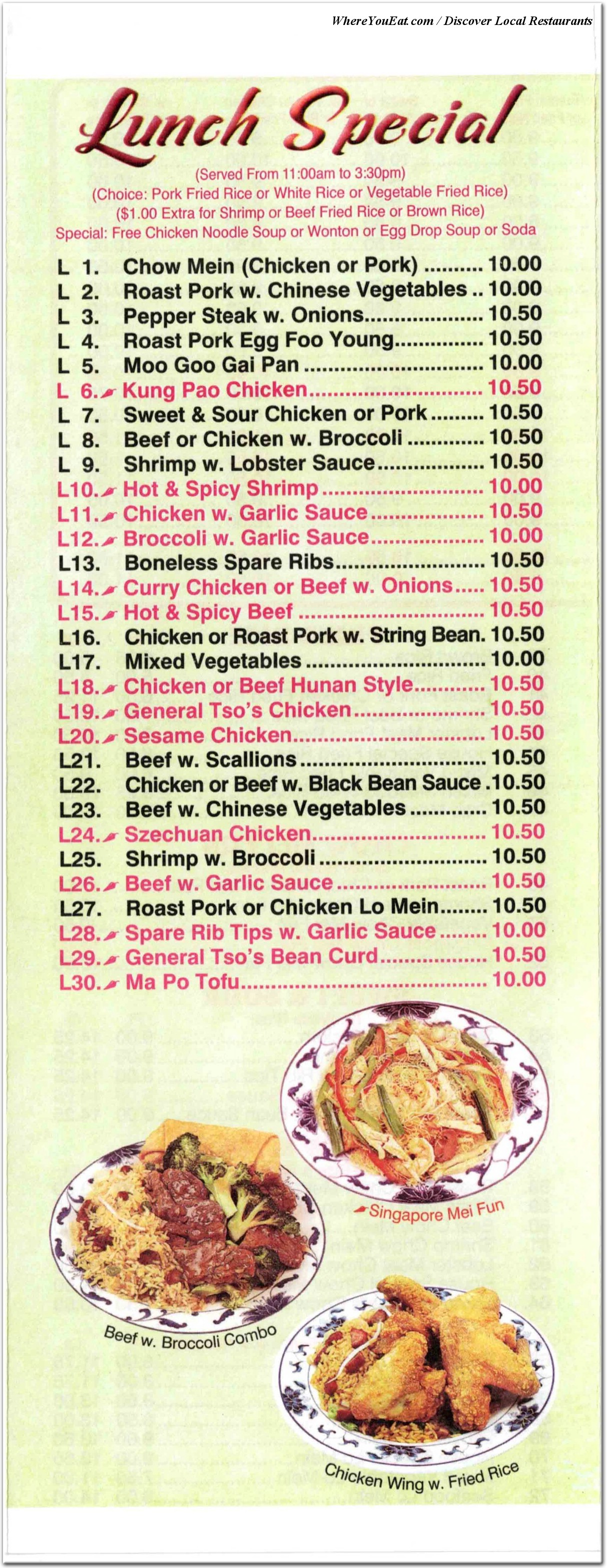 menu image