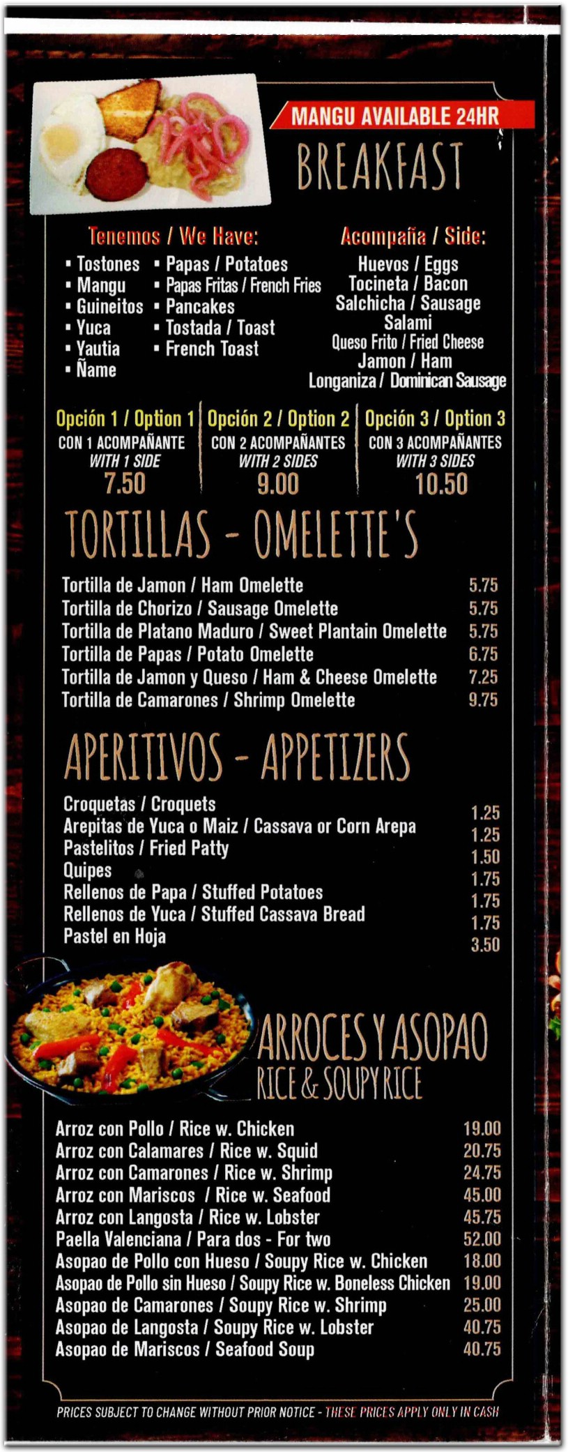 menu image