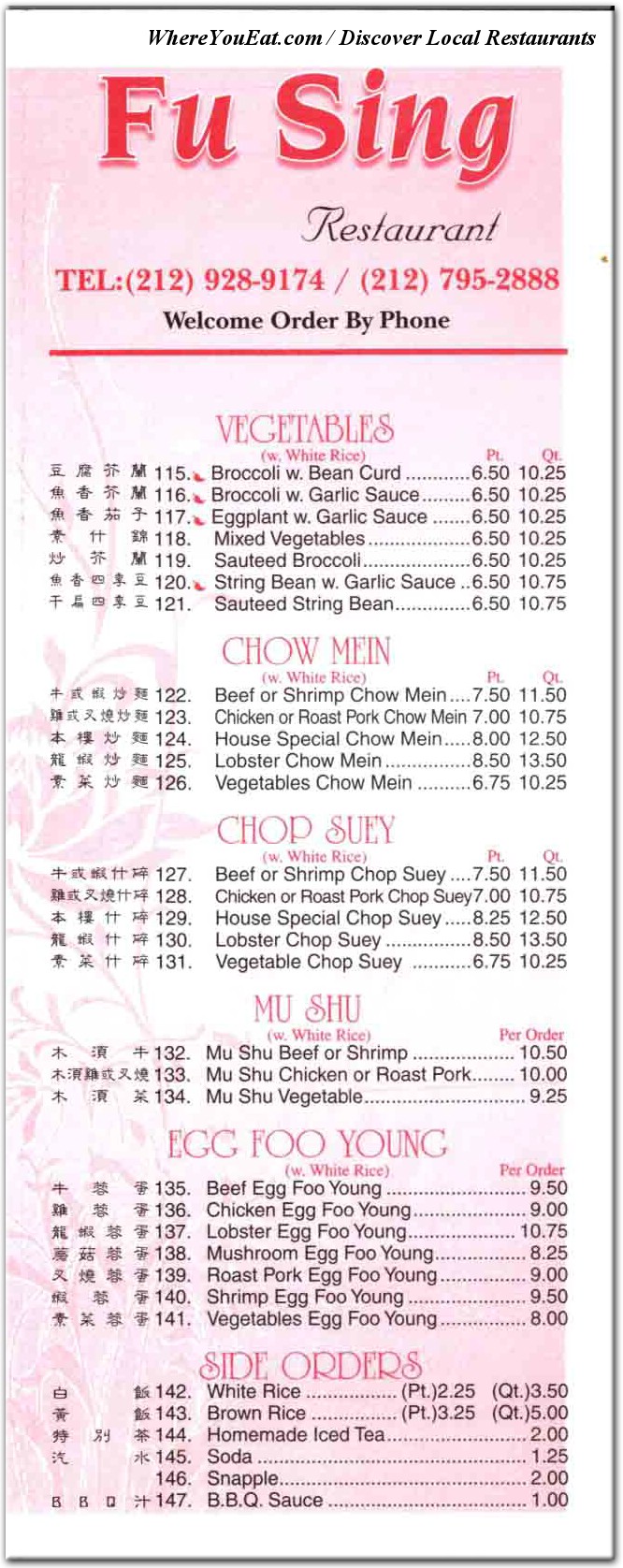 menu image