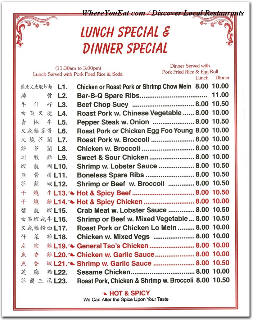 menu image