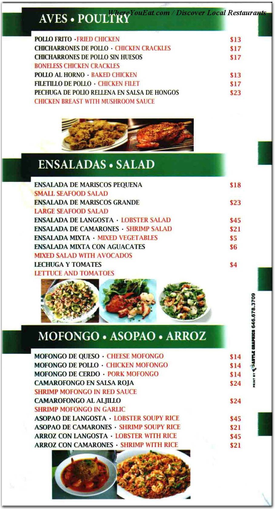 menu image