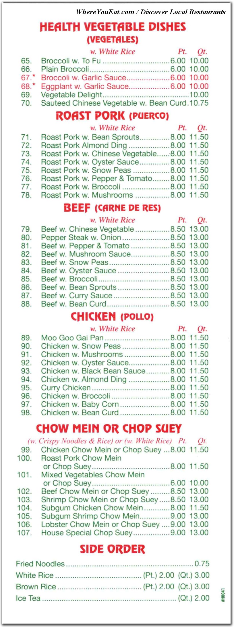 menu image