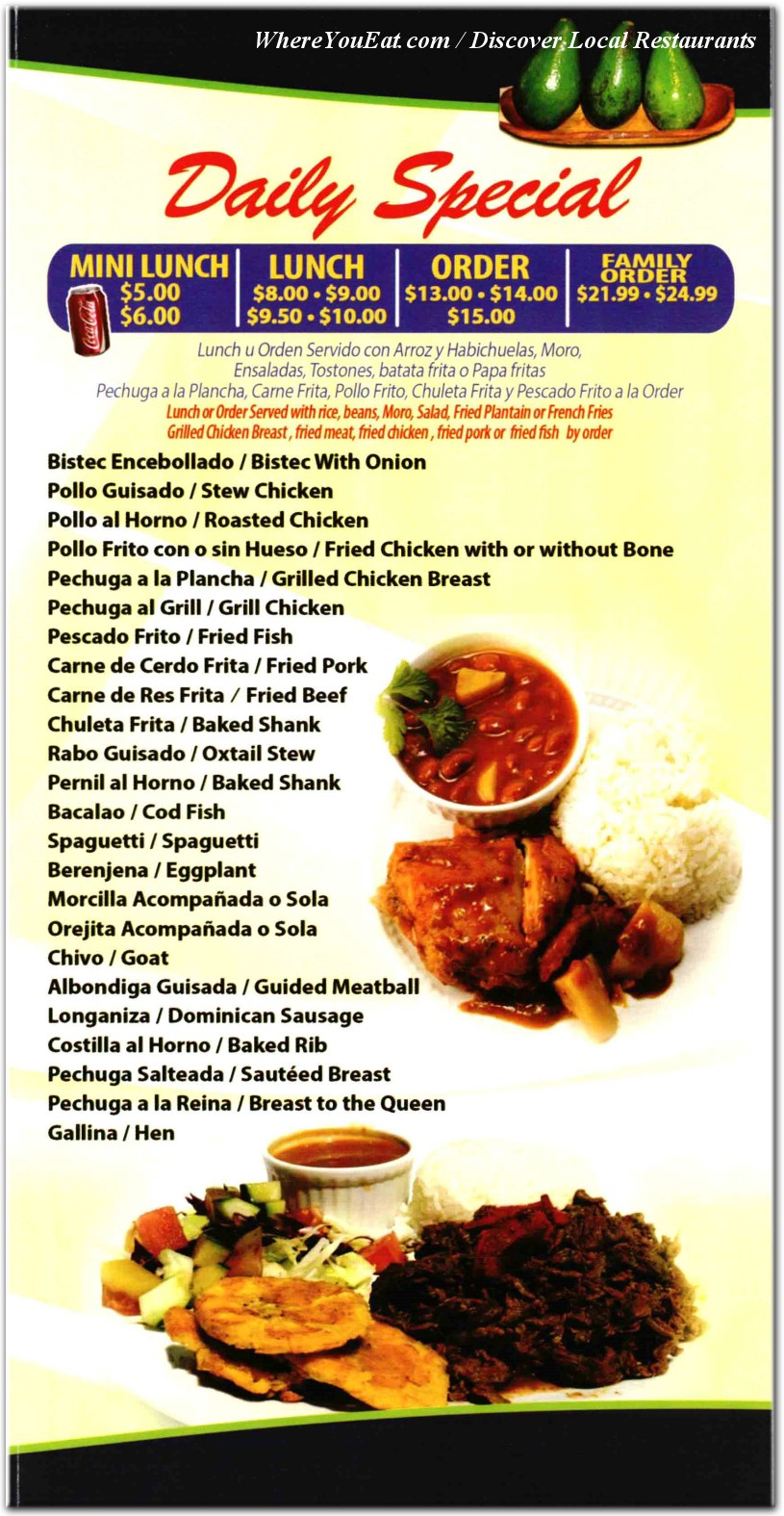 menu image