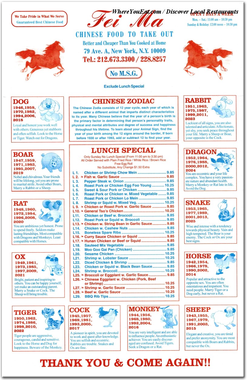 menu image