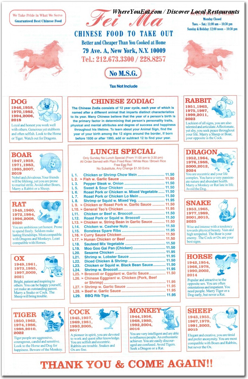 menu image