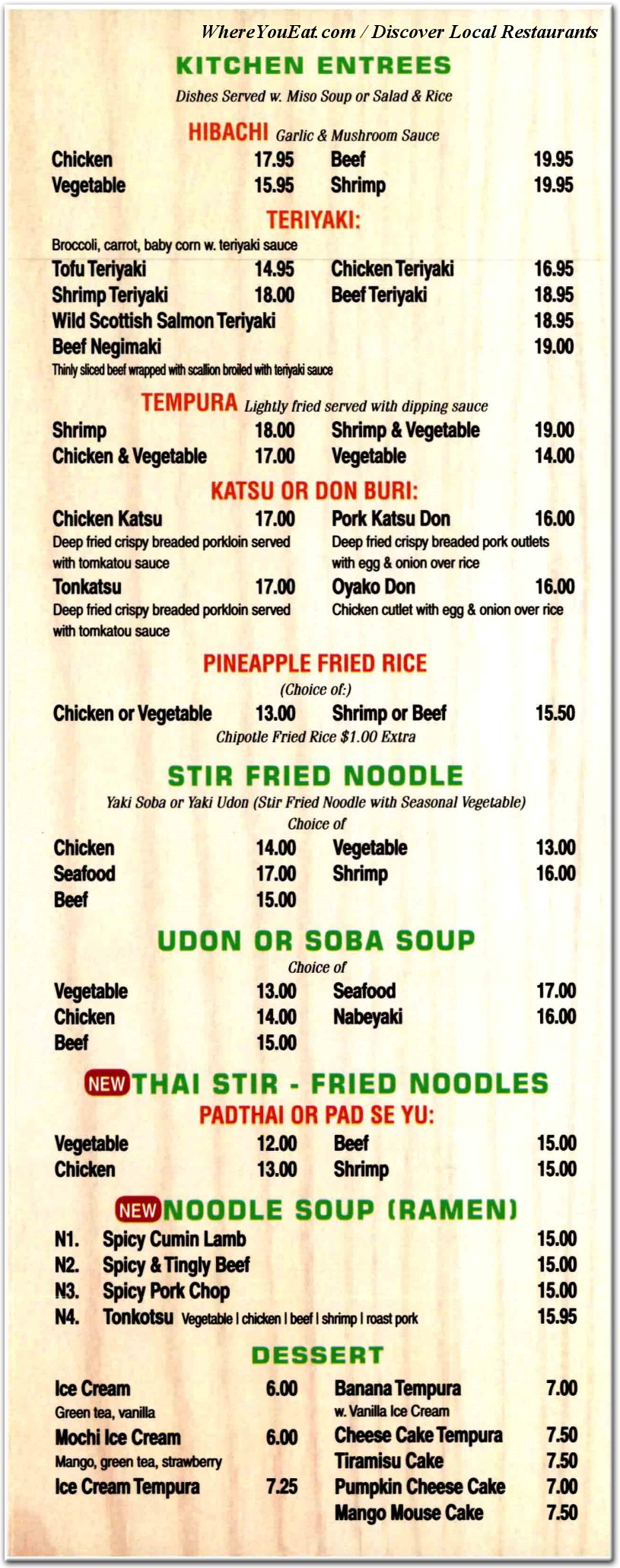 menu image