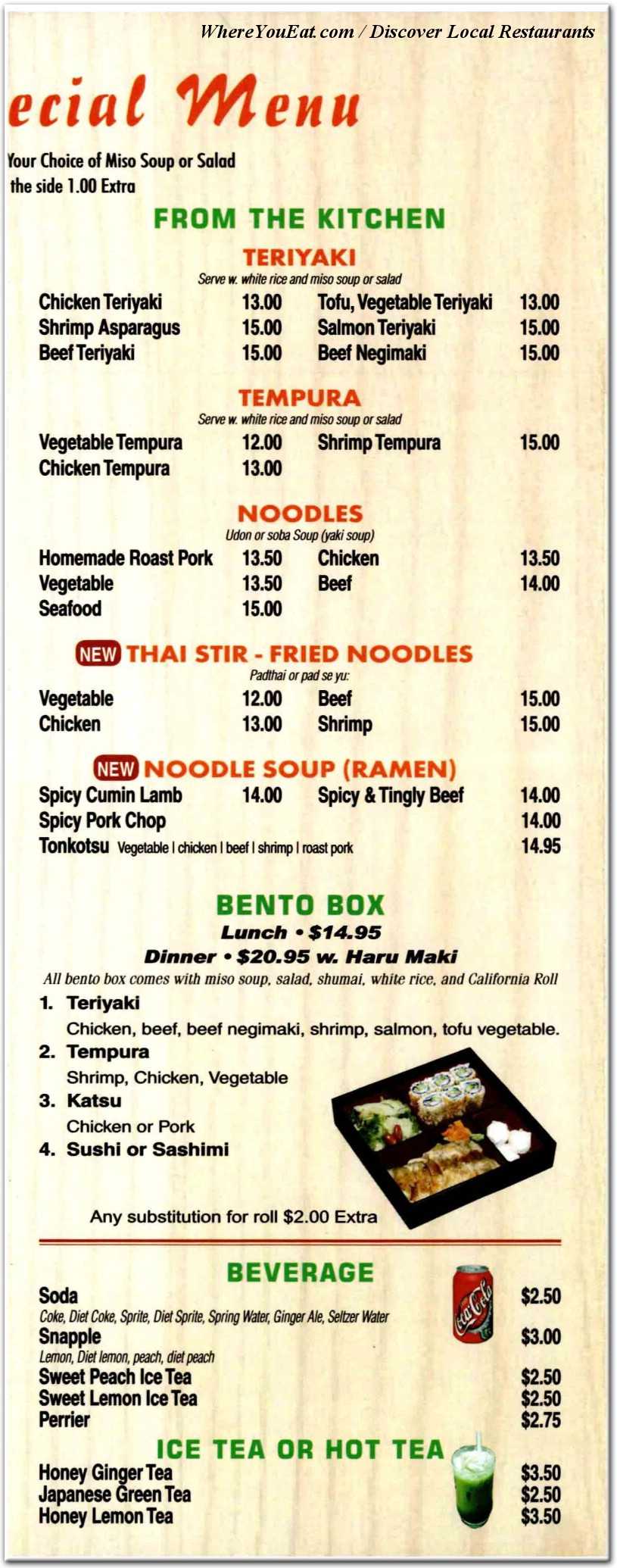 menu image