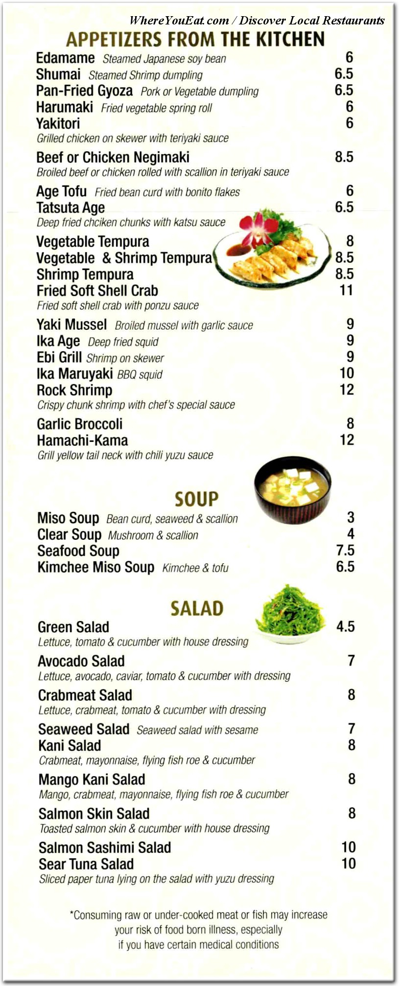 menu image