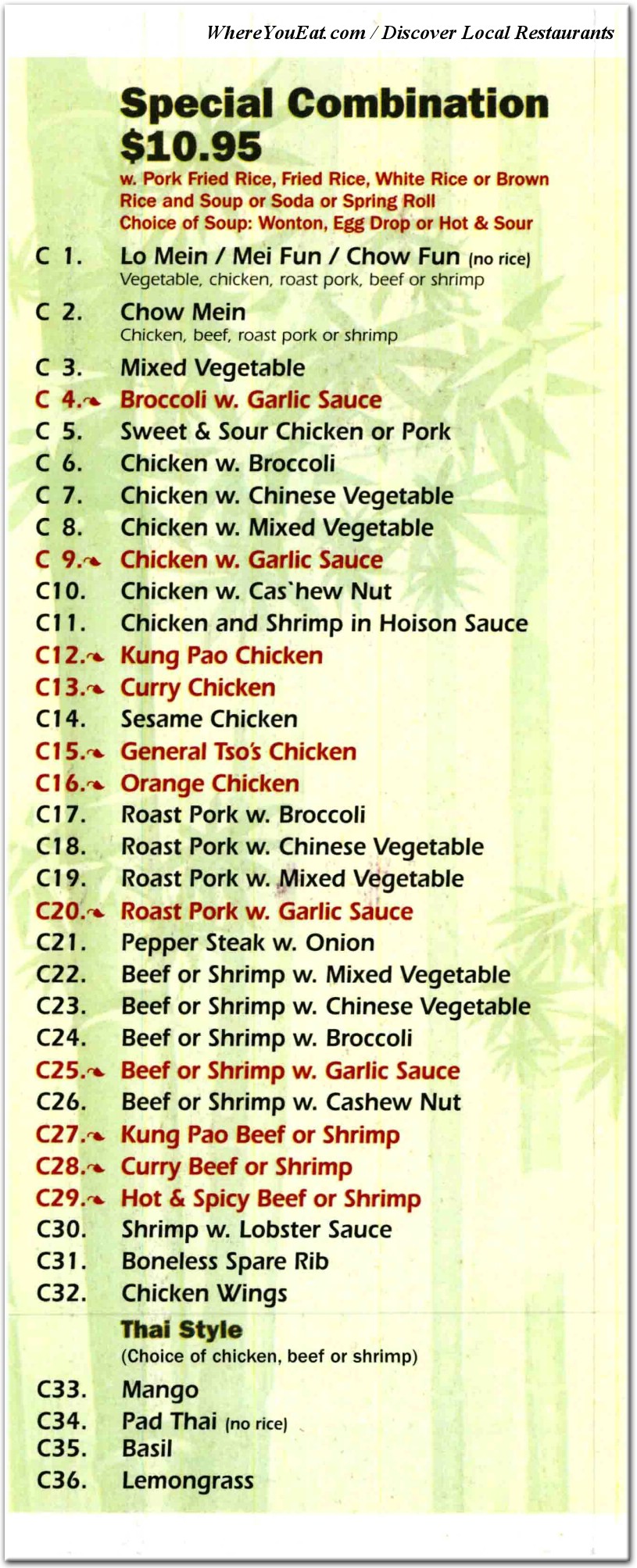 menu image