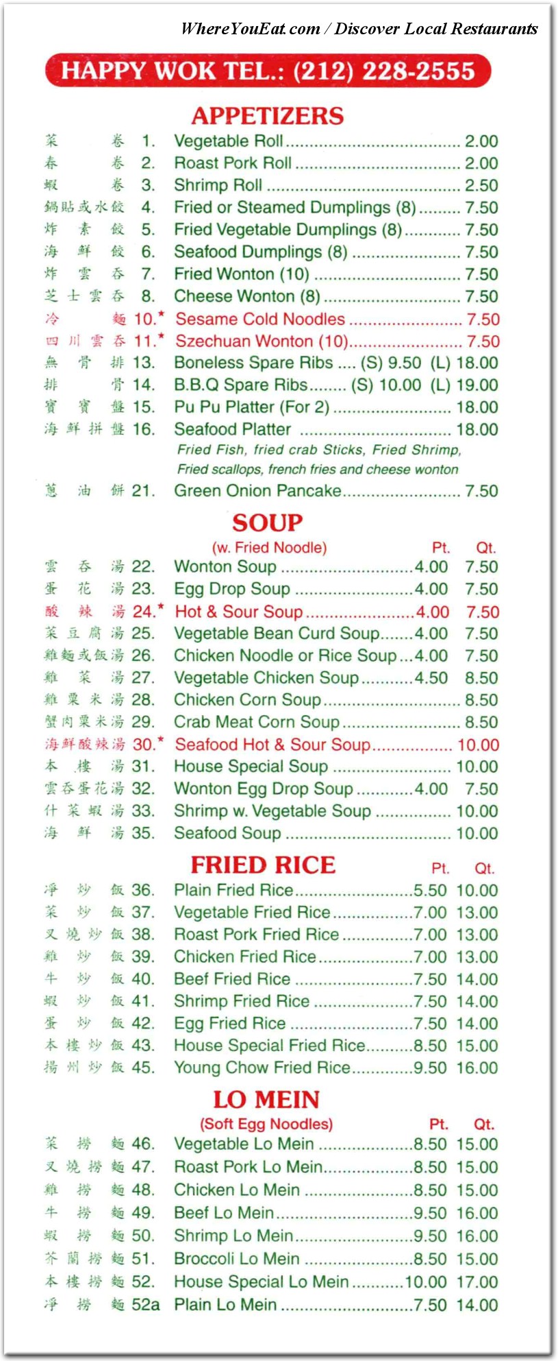 menu image