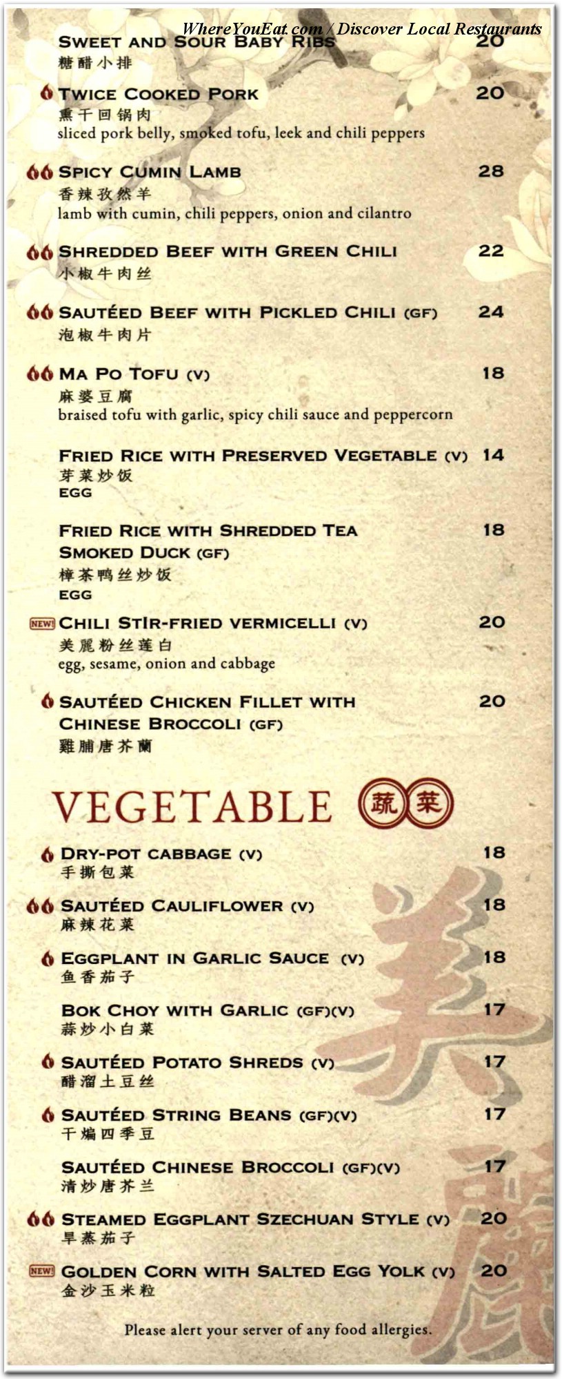 menu image