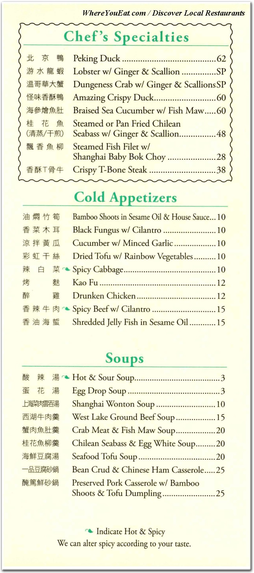 menu image