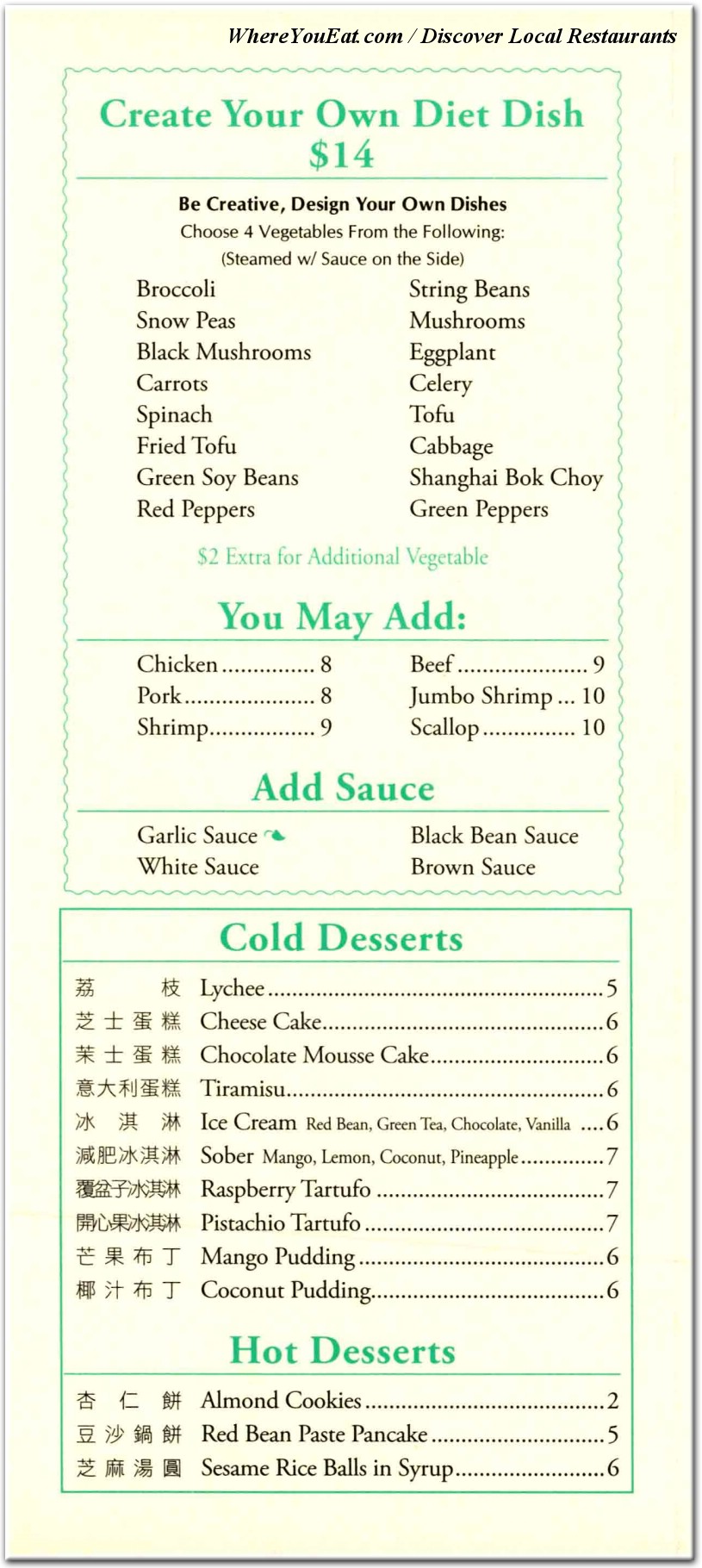 menu image