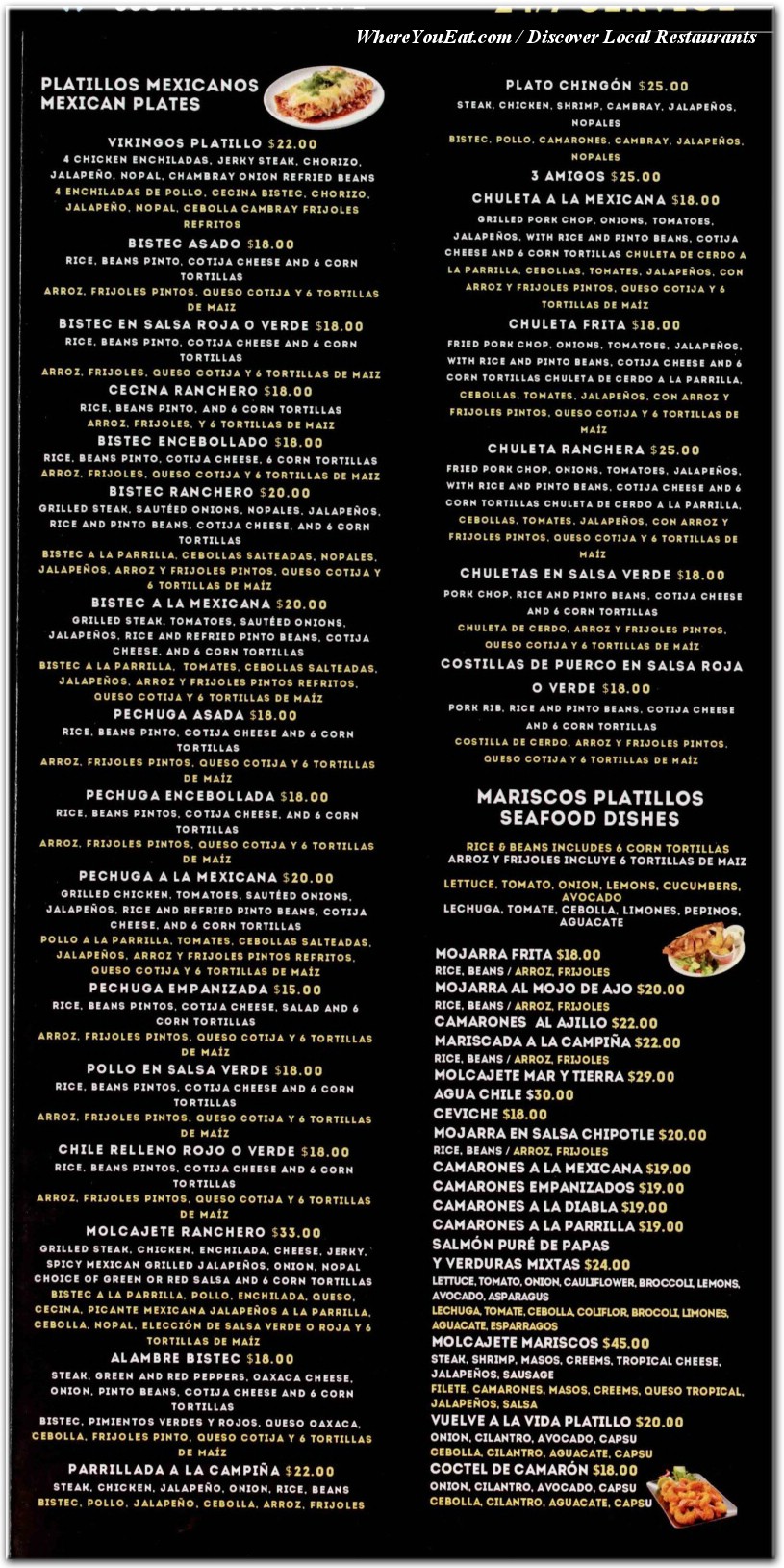 menu image