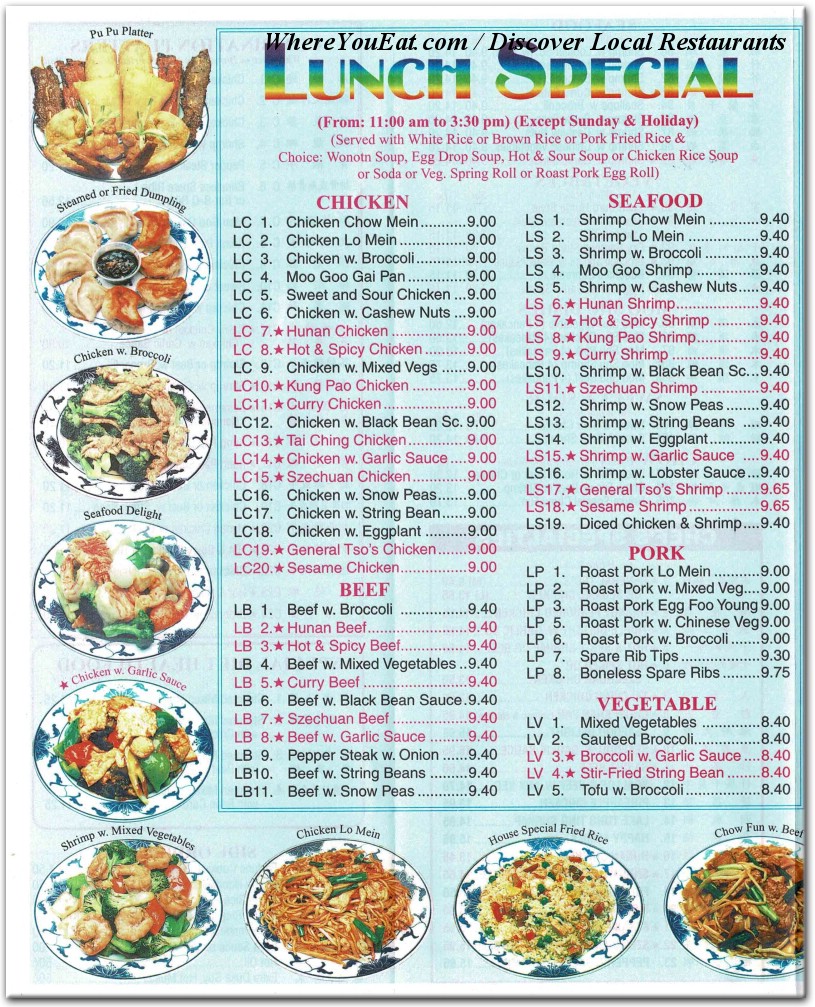 menu image