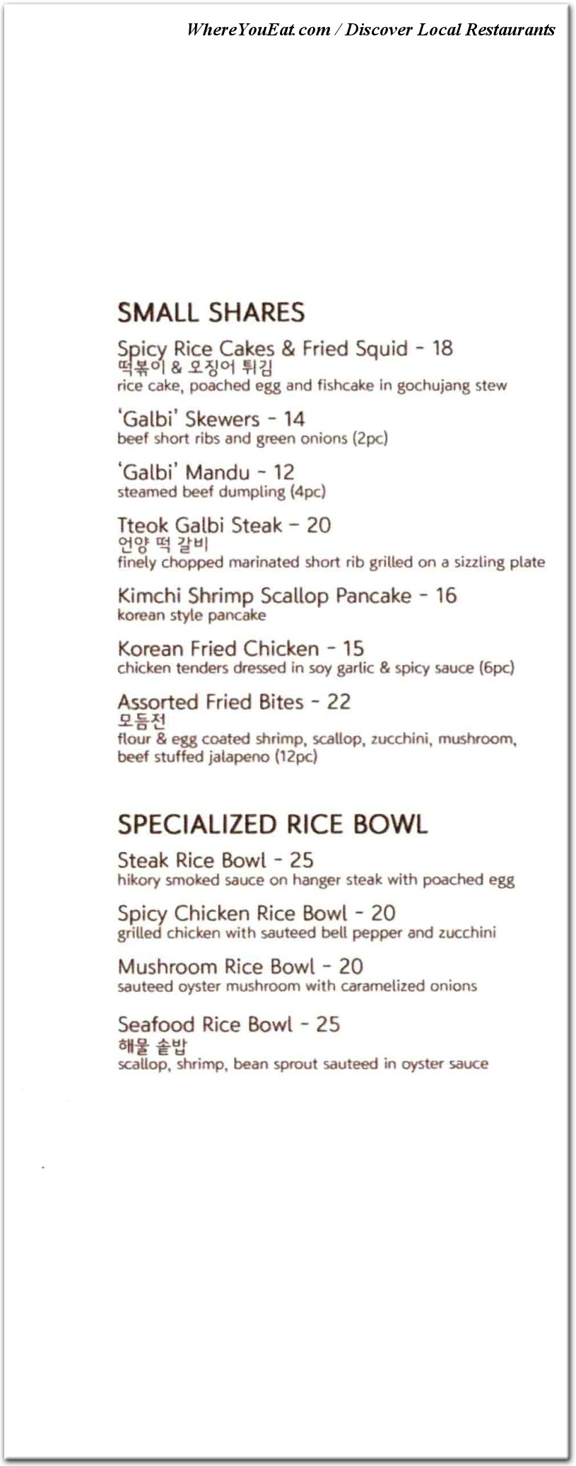 menu image