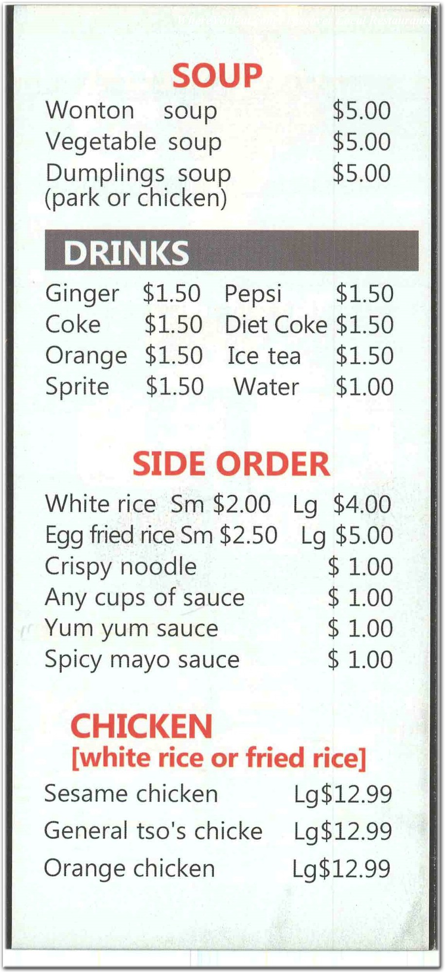 menu image