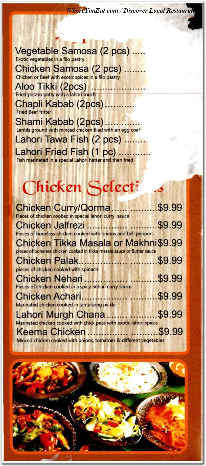 menu image