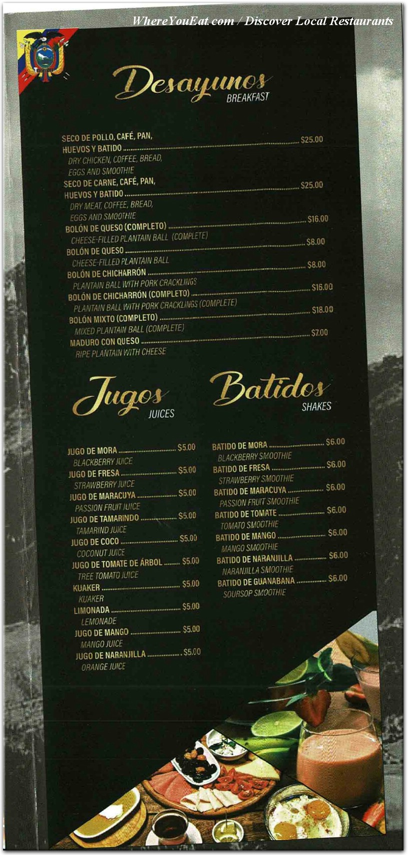 menu image