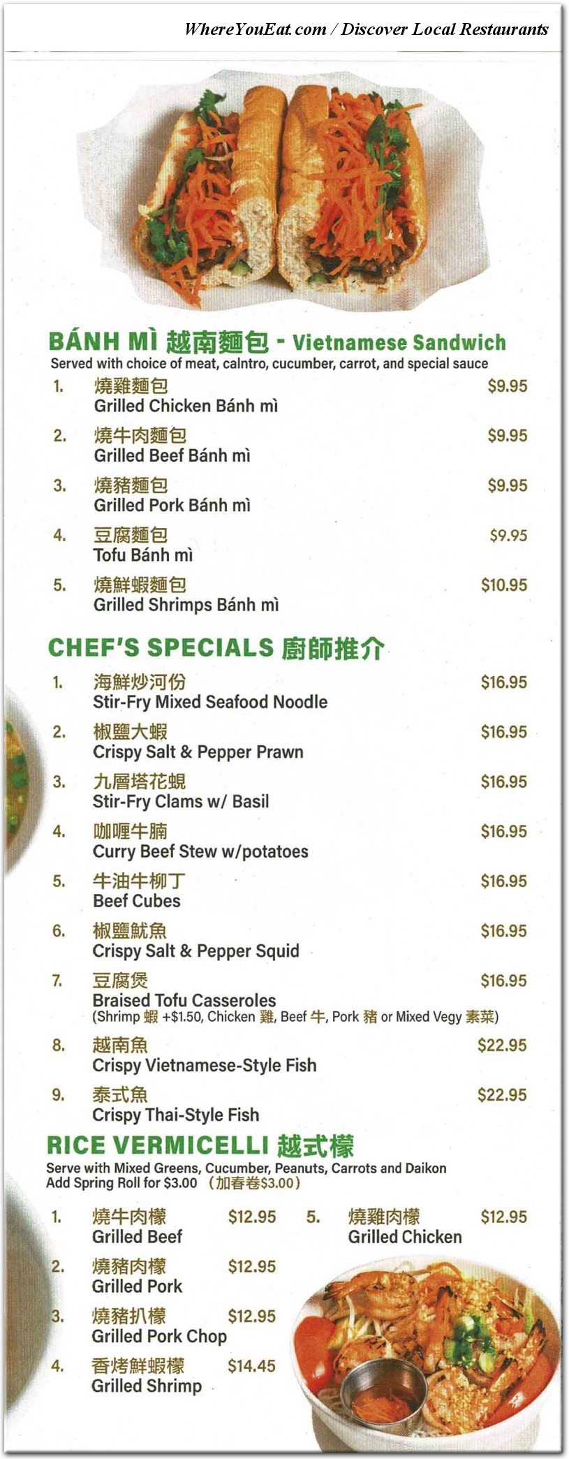 menu image