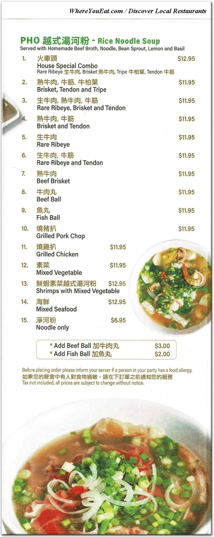 menu image