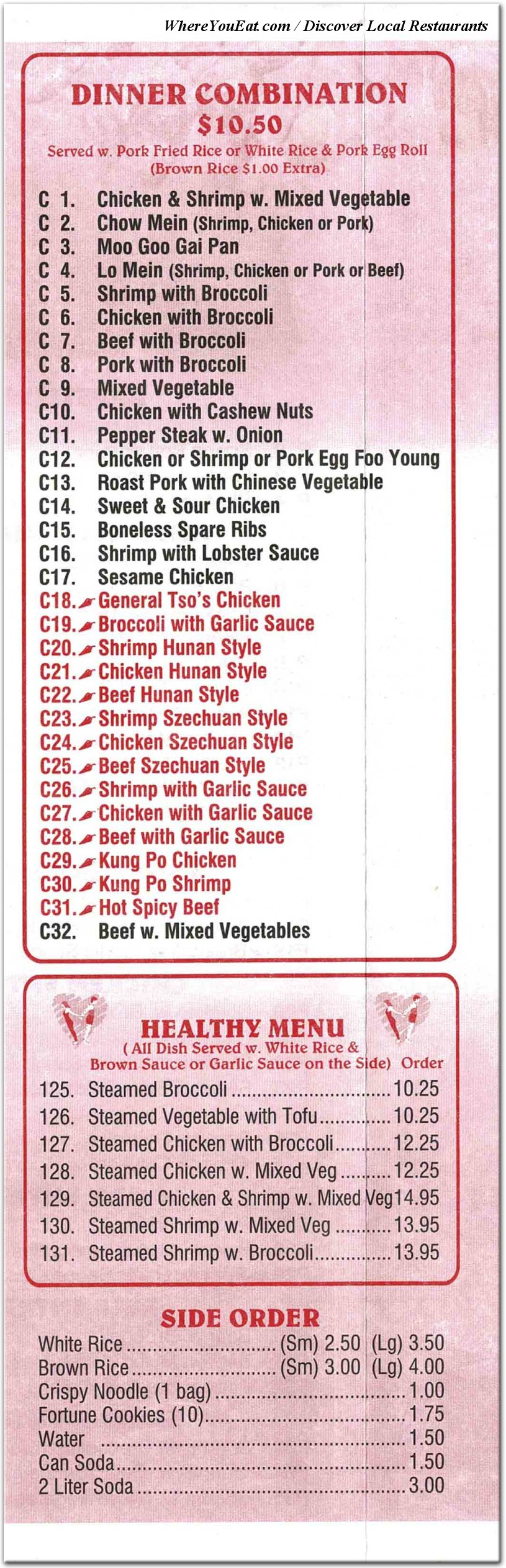 menu image