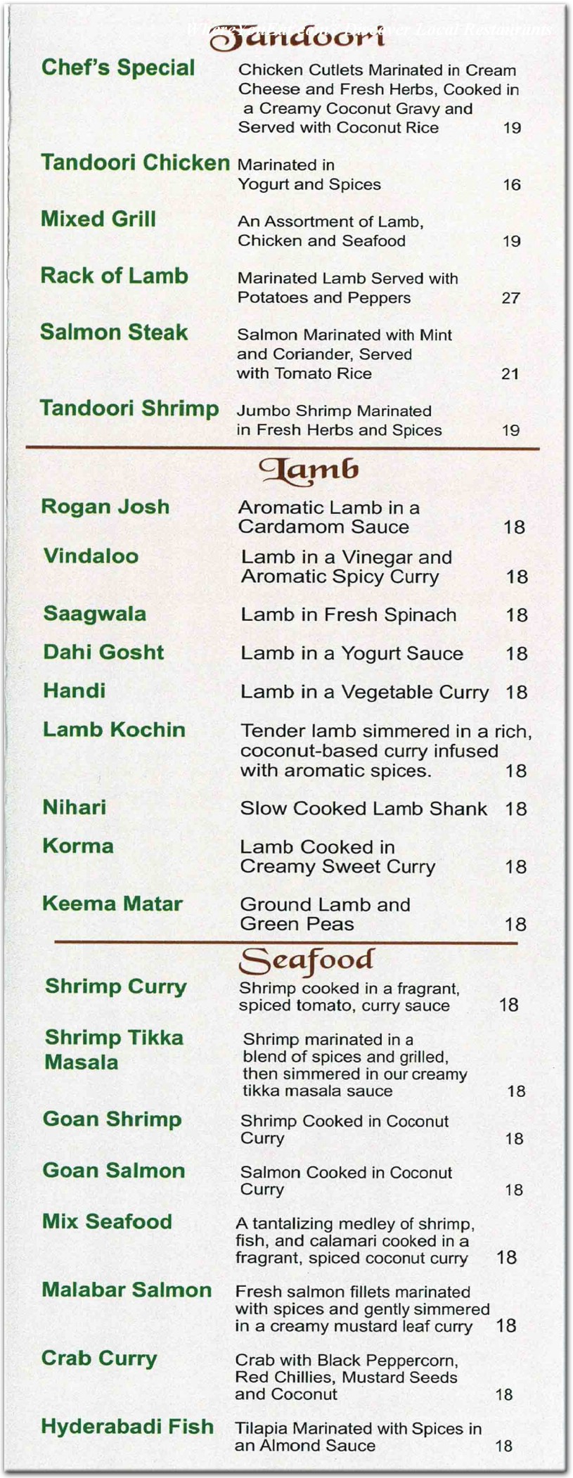 menu image