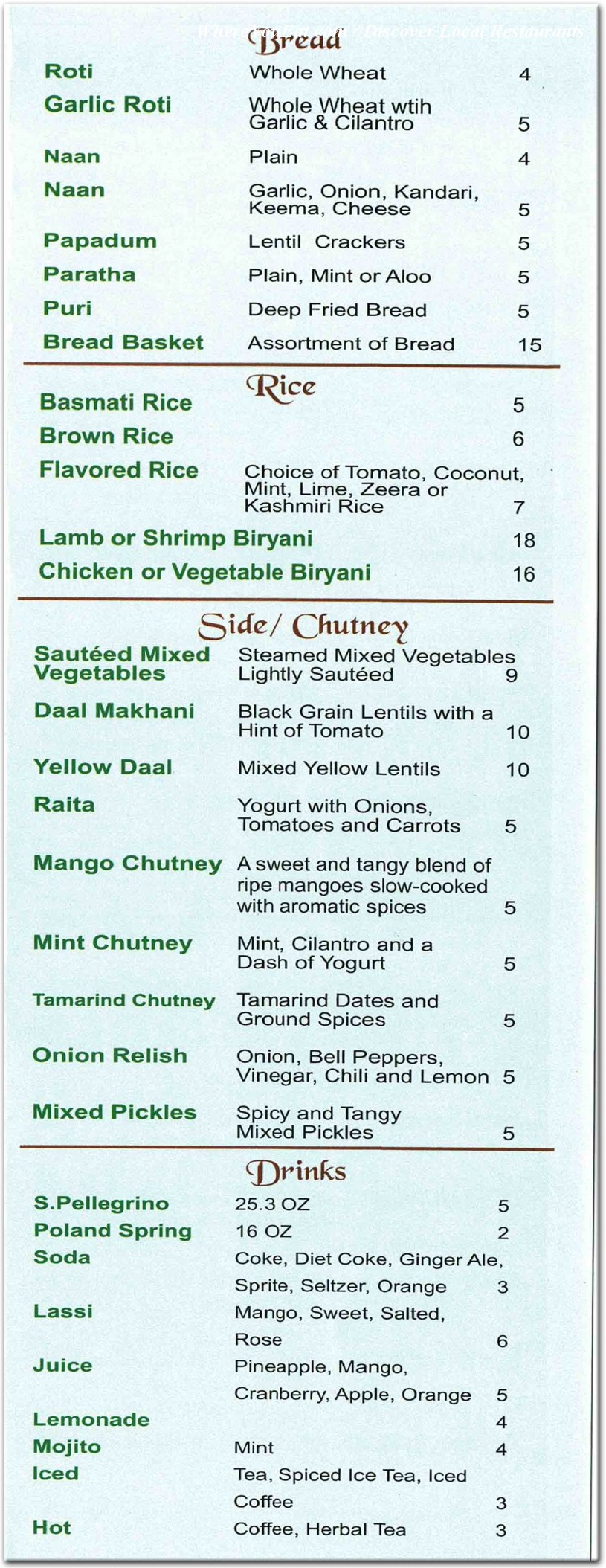 menu image