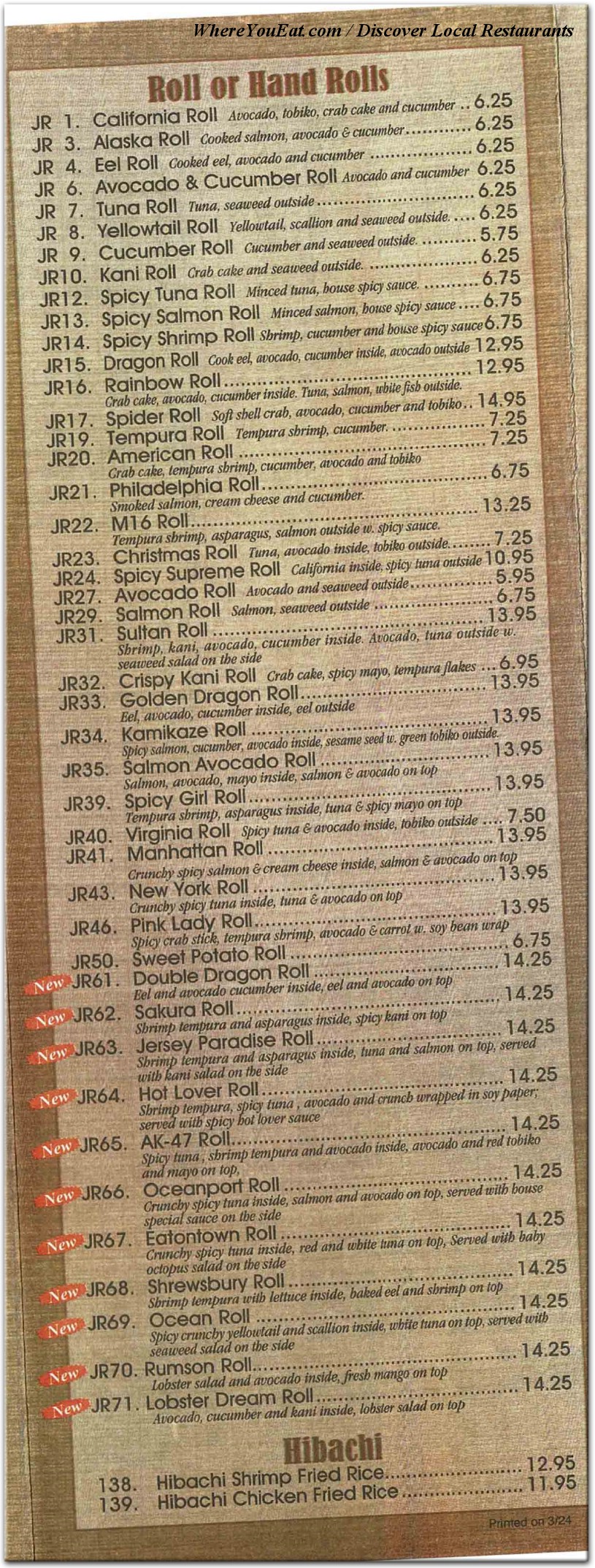 menu image
