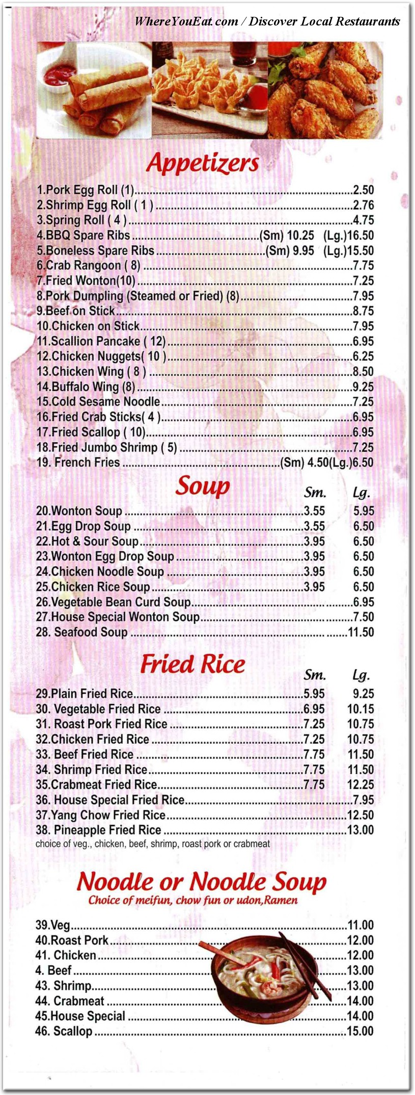 menu image
