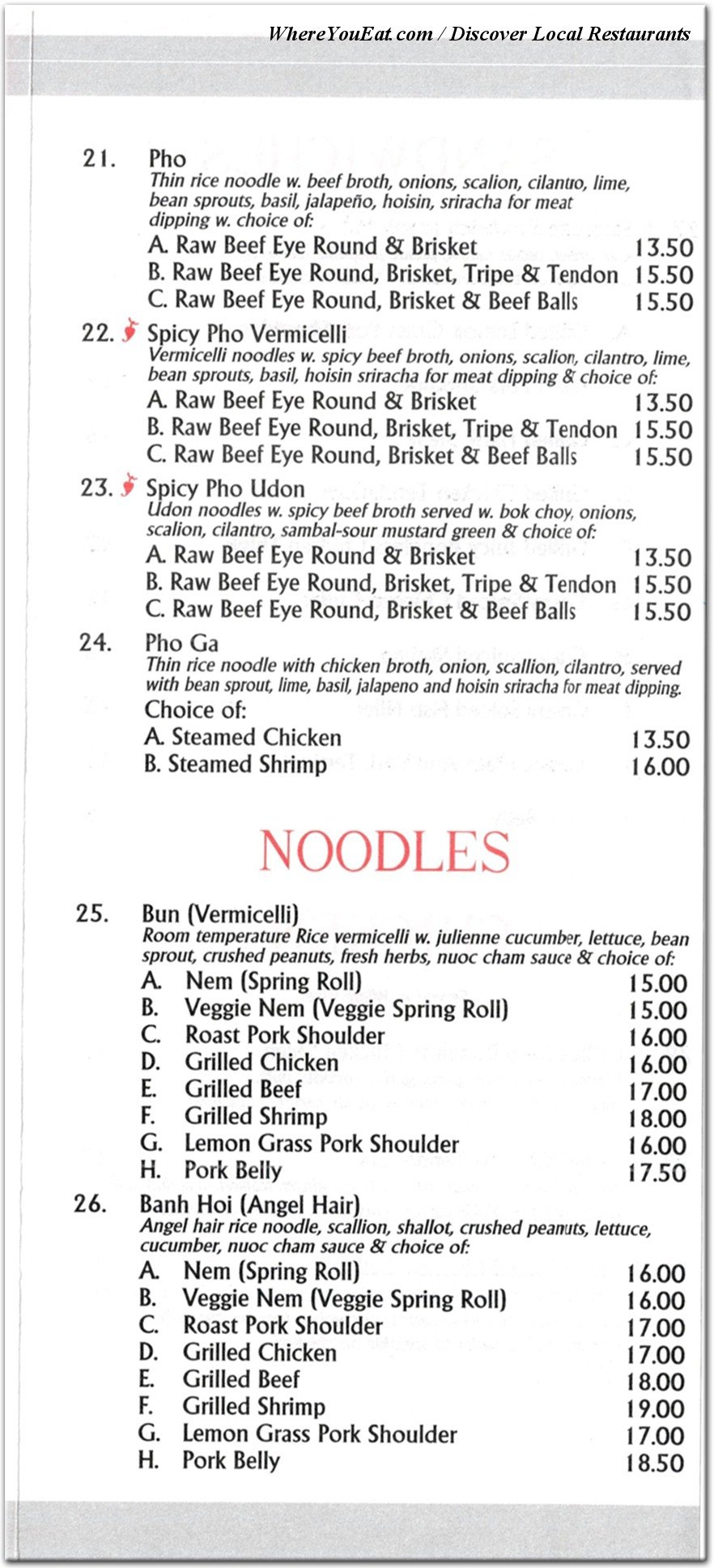 menu image