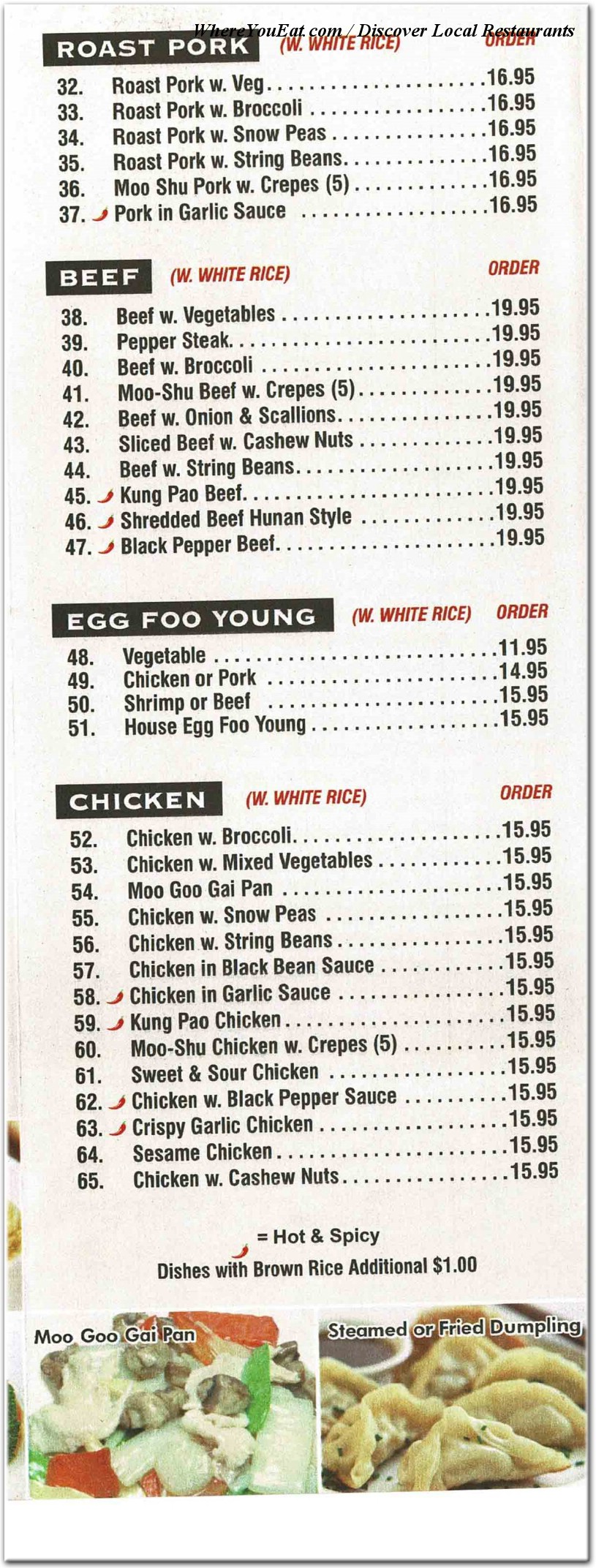 menu image