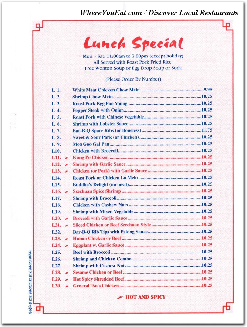 menu image