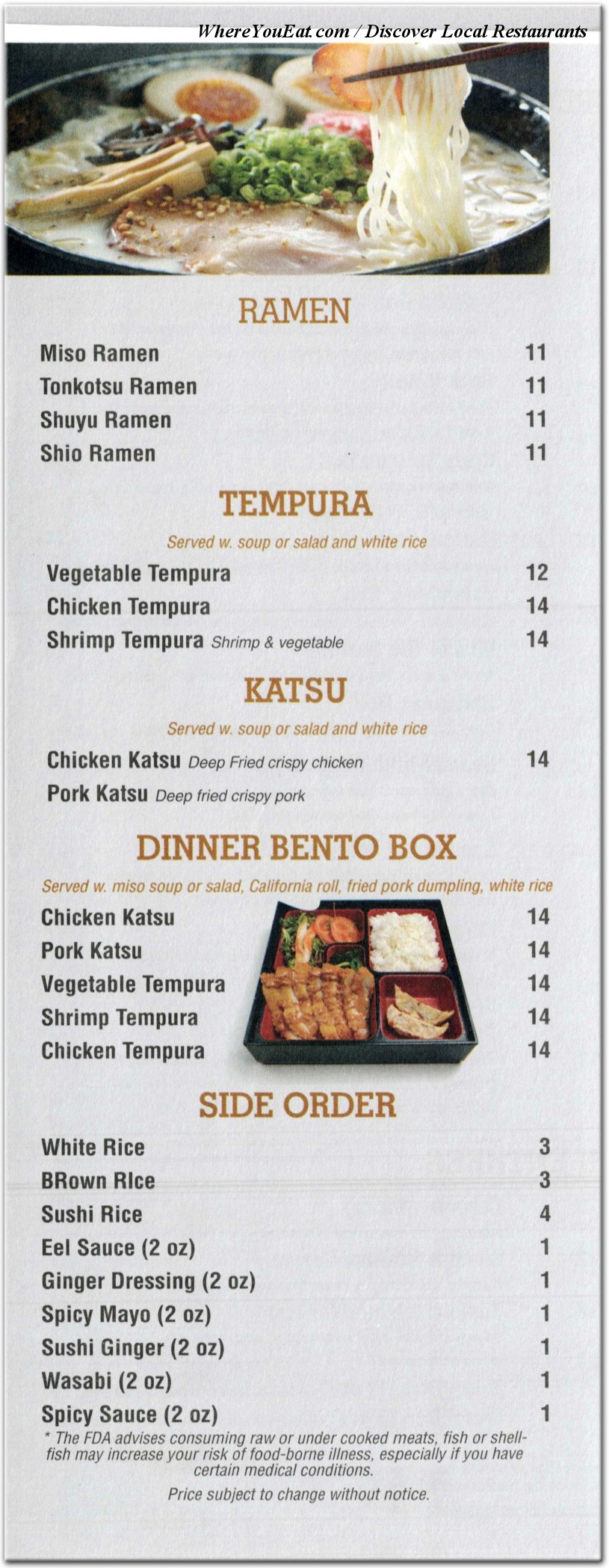menu image